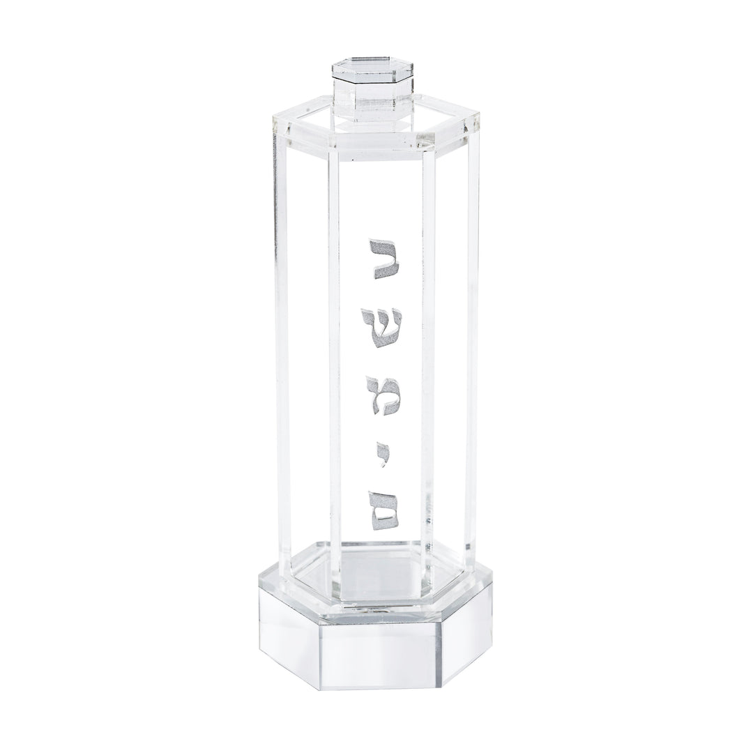 Besamim Holder - Hexagon, Silver
