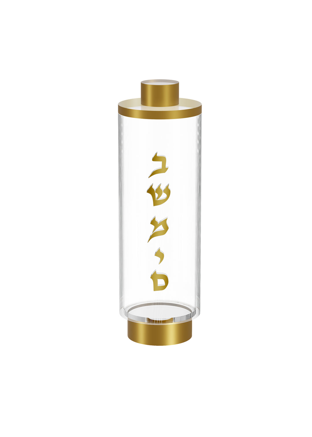 Besamim Holder - Raised, Gold