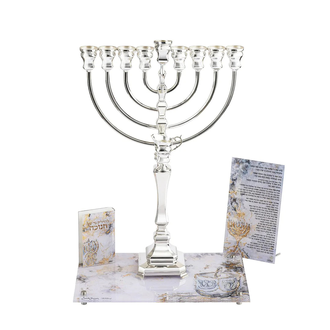 ברכות חנוכה - אומנותי