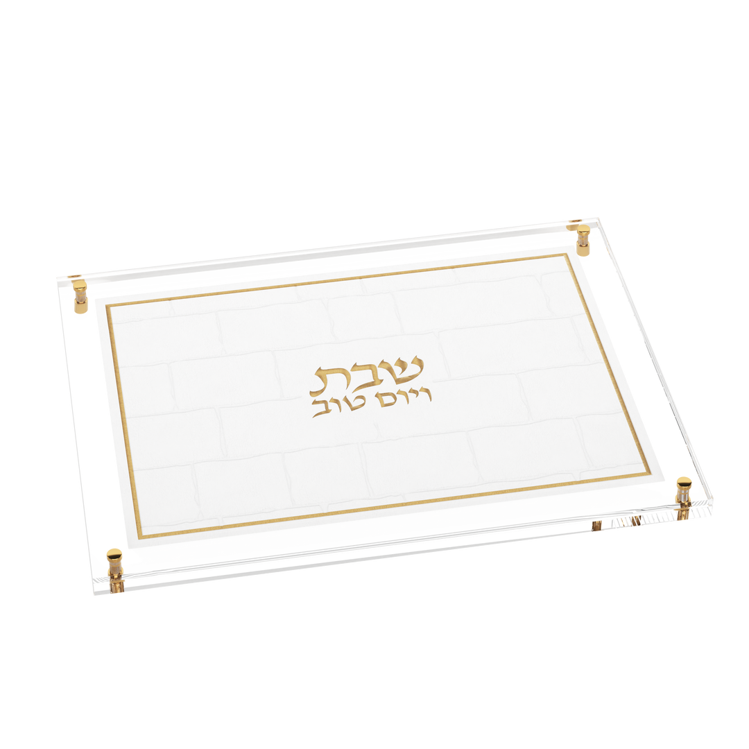 מגש חלה - עור, כותל , זהב