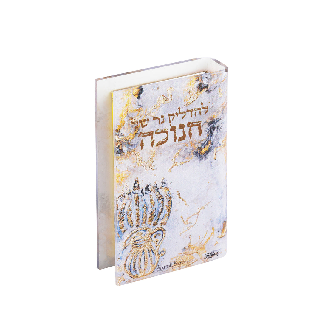 קופסת גפרורים לחנוכה - קולקציית קורן