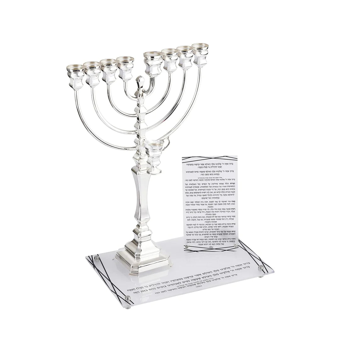 Menorah Tray - Frosted