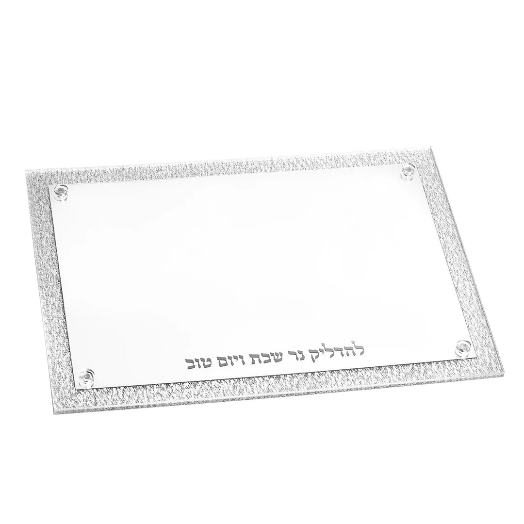 Hadlakas Neiros Tray - Silver Glitter