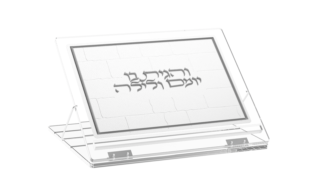 Foldable Shtender - Leatherite, Silver