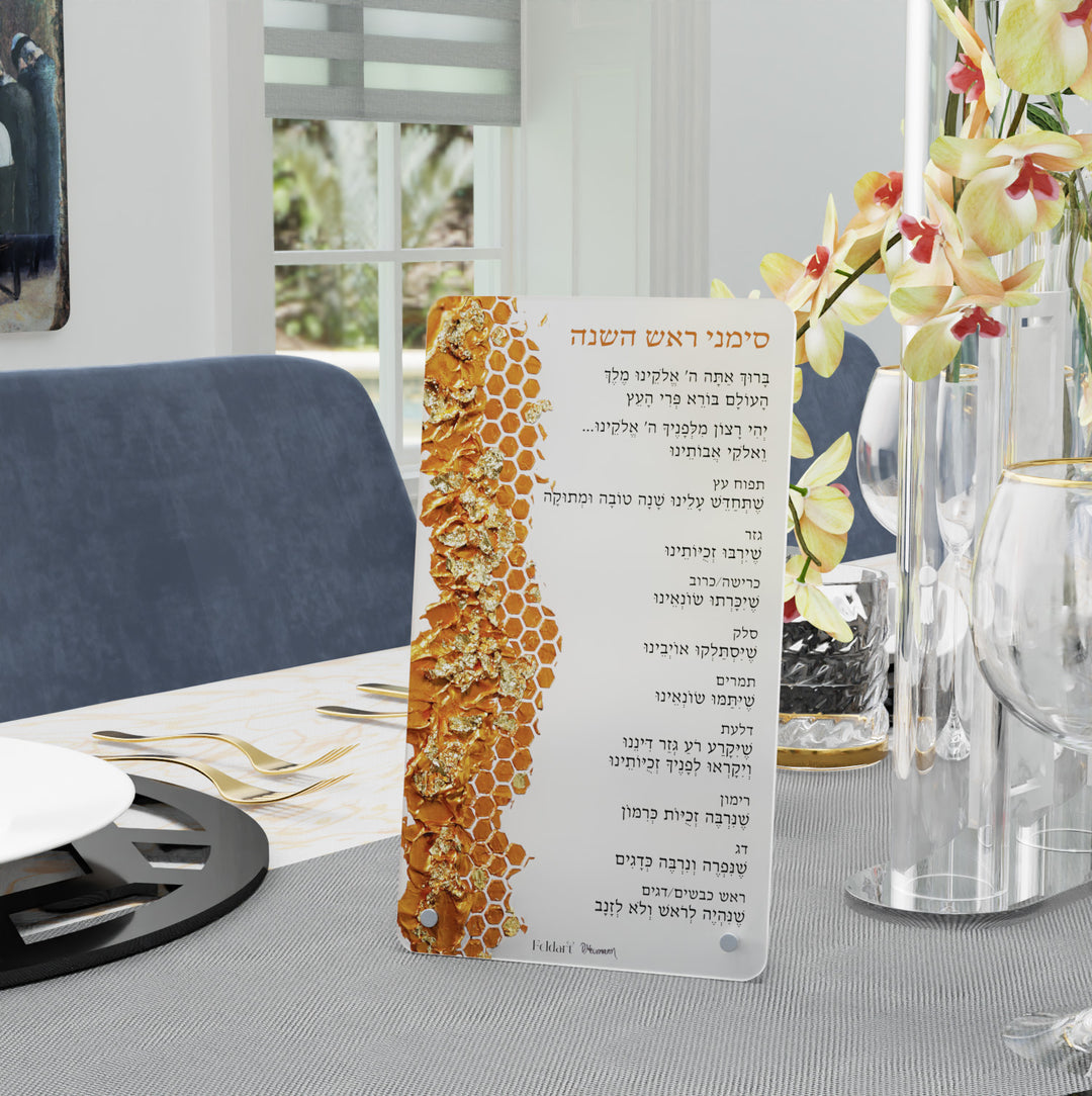 Simonim Card, Honey Comb - Gold