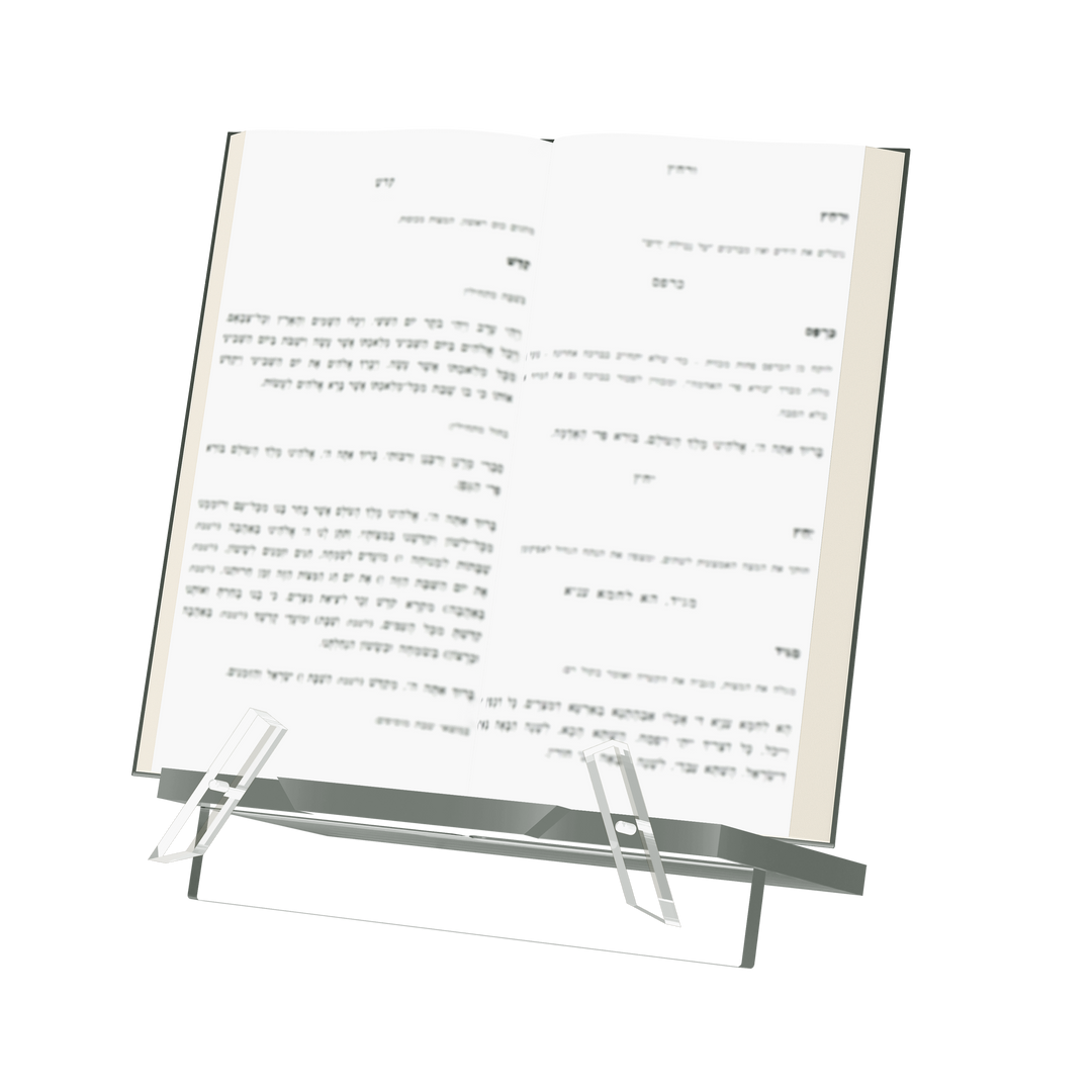 Hagaddah Stand - Silver