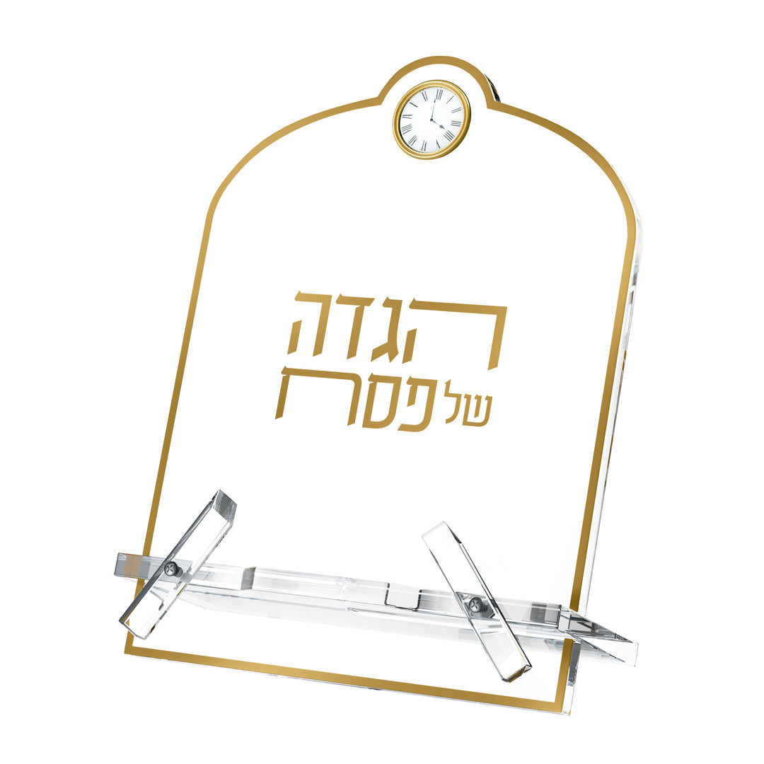 מעמד הגדה, עם שעון - זהב