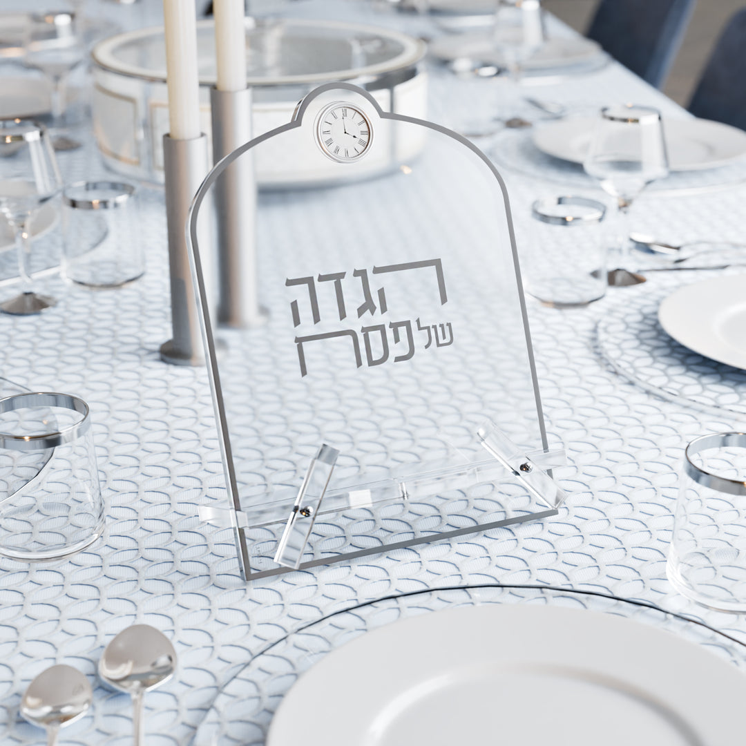 מעמד הגדה, עם שעון - כסף