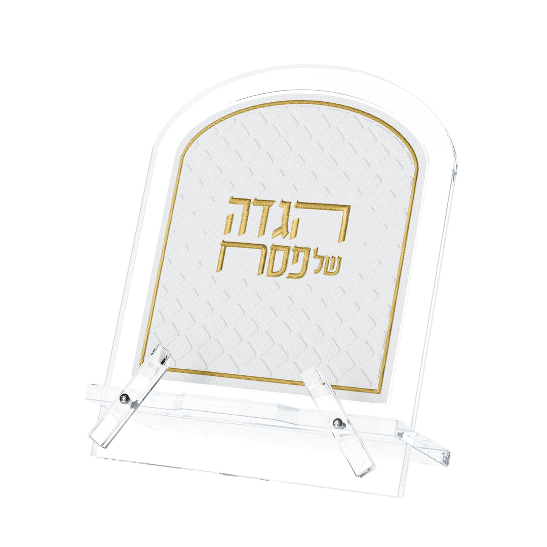 Hagaddah Stand, Leatherite, Diamond - Gold