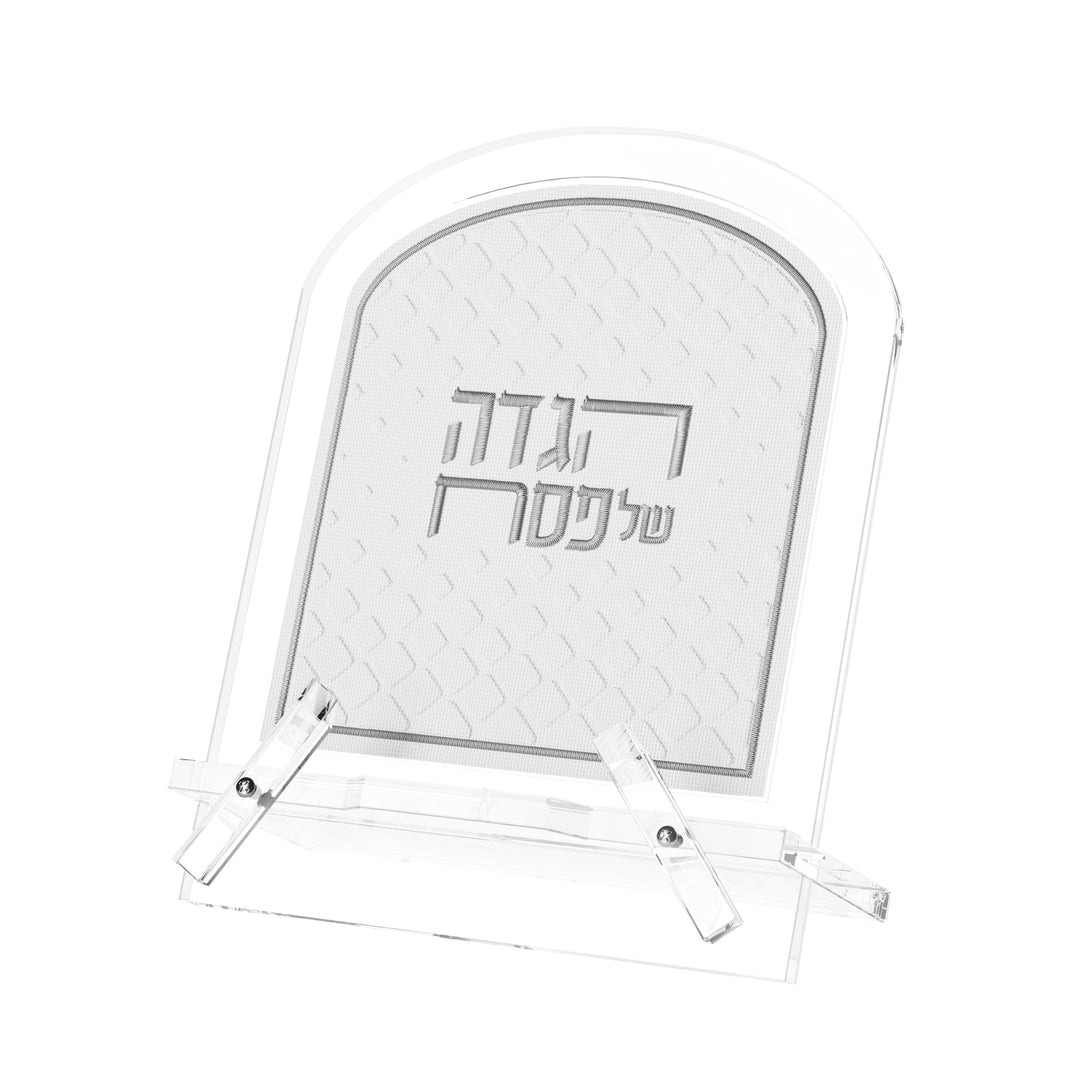 Hagaddah Stand, Leatherite, Diamond - Silver