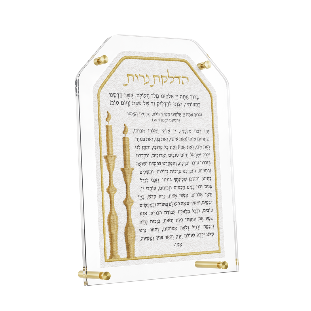 Hadlakas Neiros Stand, Leatherite - Gold
