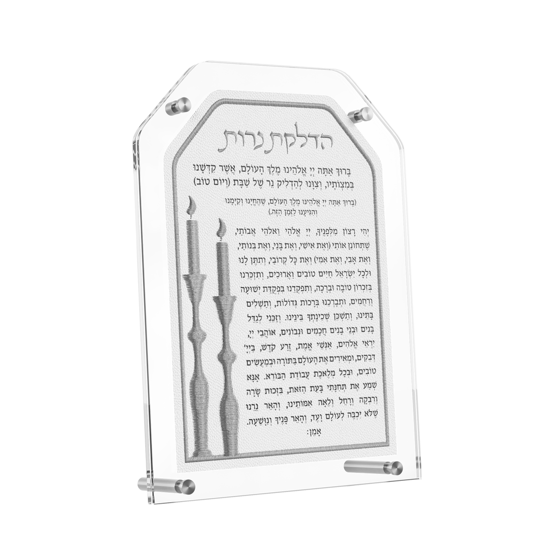 Hadlakas Neiros Stand, Leatherite - Silver