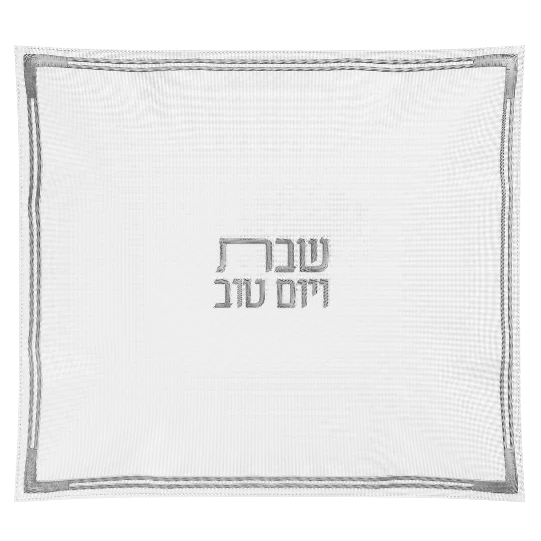 Hot Plate Cover - Classic, Silver