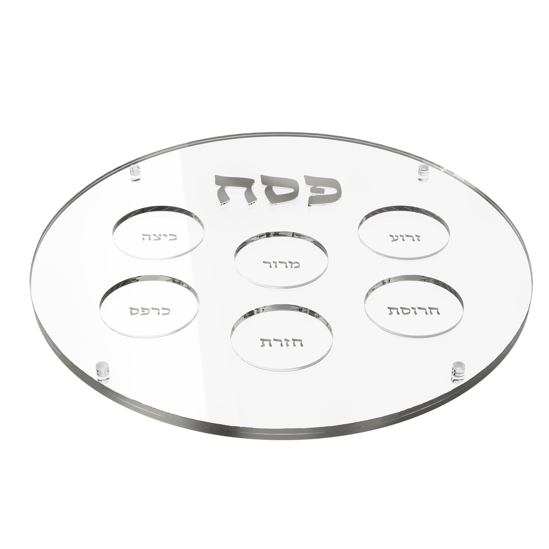 Kearah, Seder Plate - Silver
