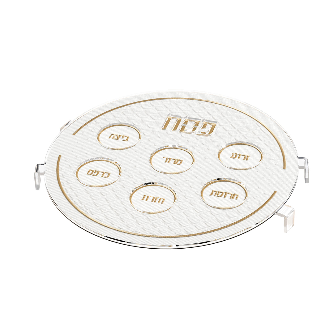 Kearah Seder Plate, Leatherite, Diamond - Gold