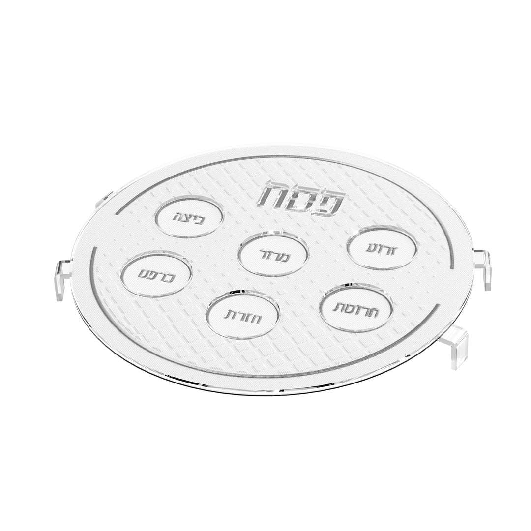 Kearah Seder Plate, Leatherite, Diamond - Silver