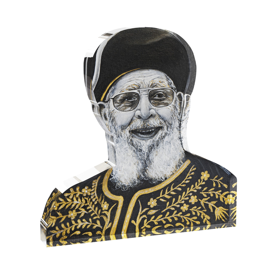 Gedolim Block - Chacham Ovadia Yosef