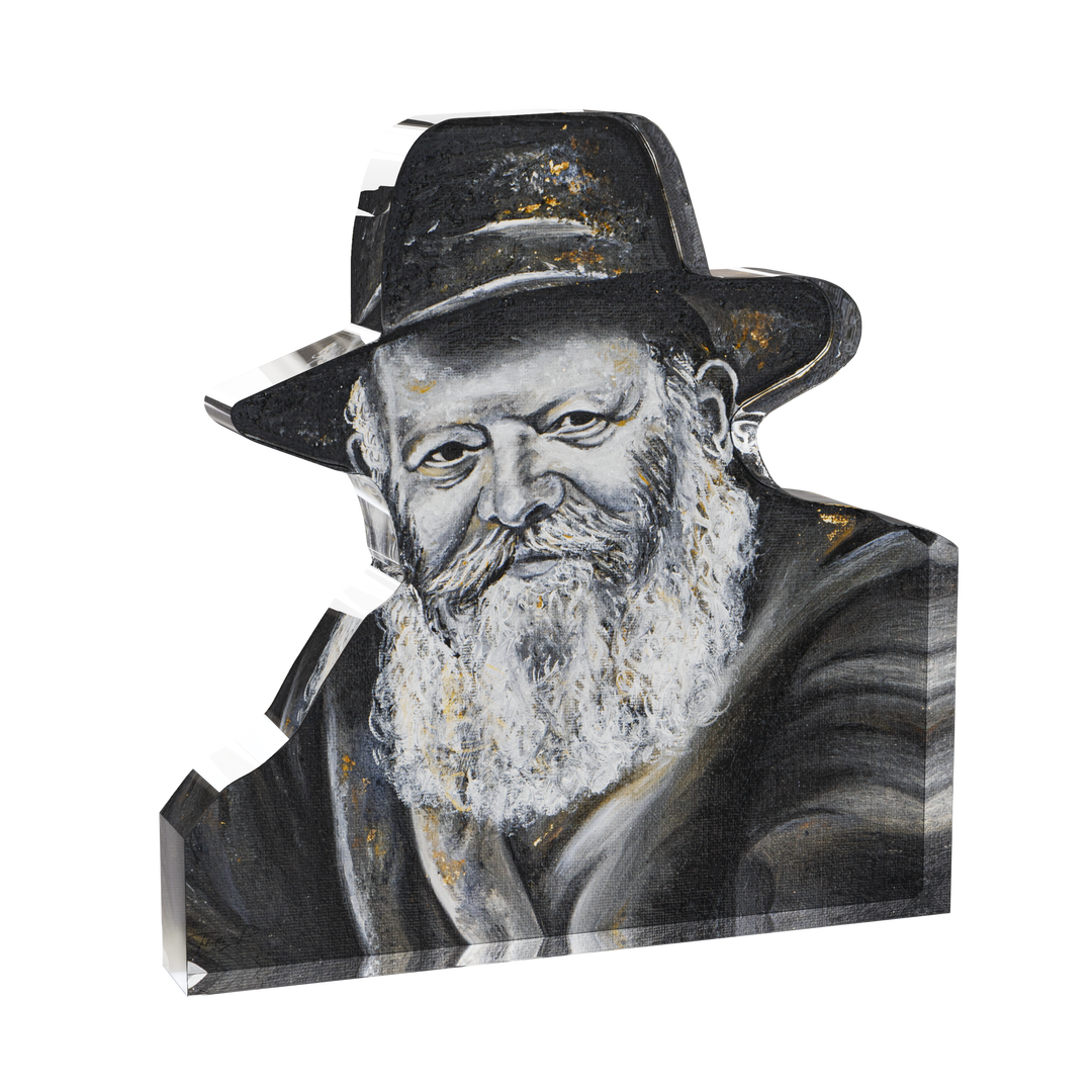 Gedolim Block - Lubavitcher Rebbe