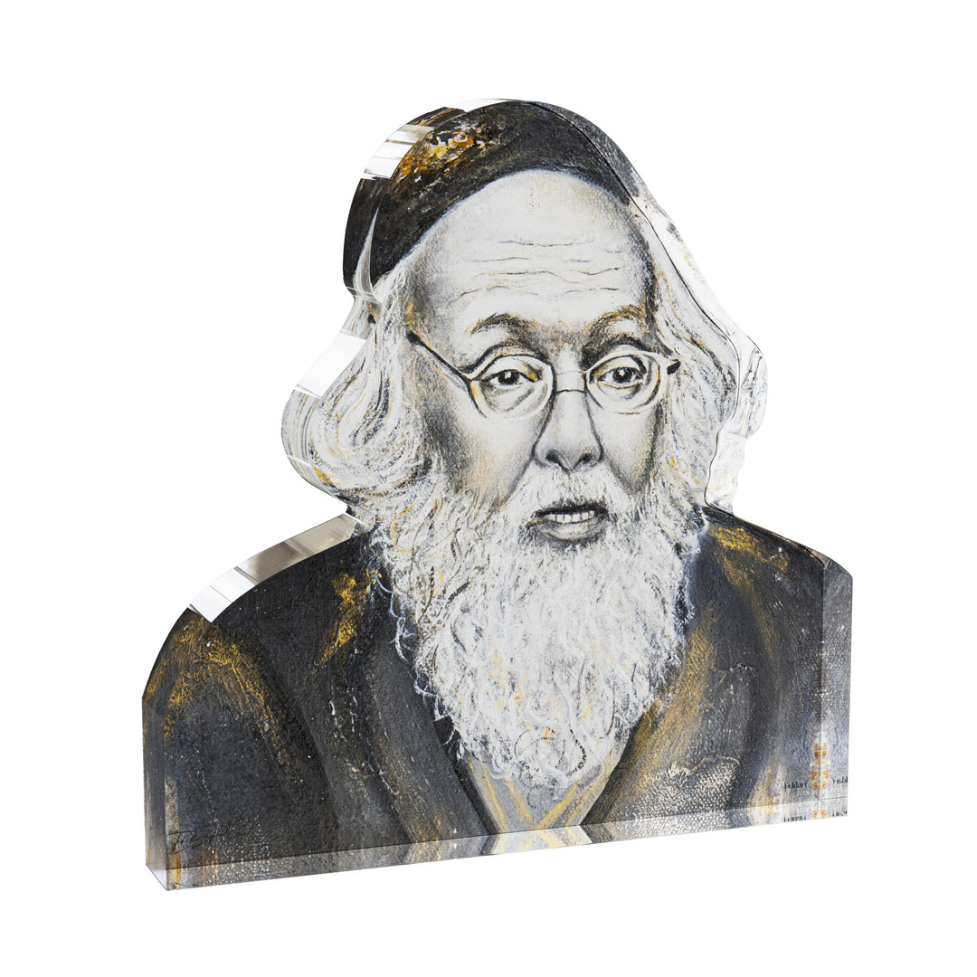 Gedolim Block - R' Elyashiv