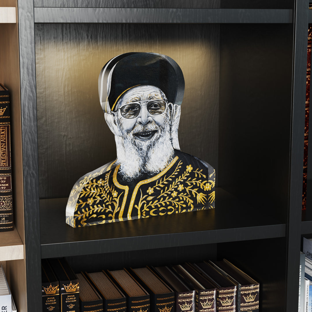 Gedolim Block - Chacham Ovadia Yosef