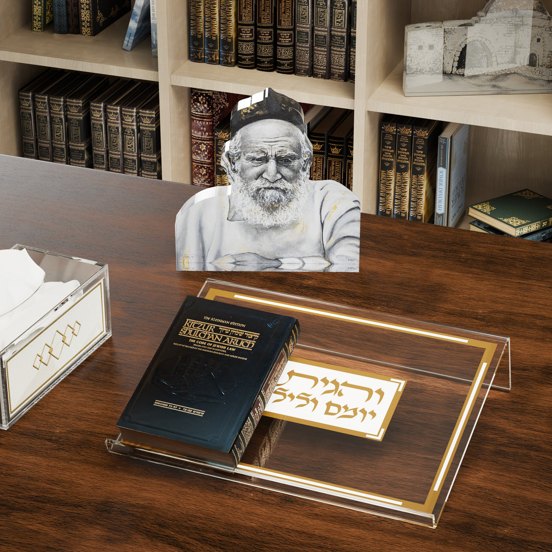 Gedolim Block - Reb Moshe Feinstein