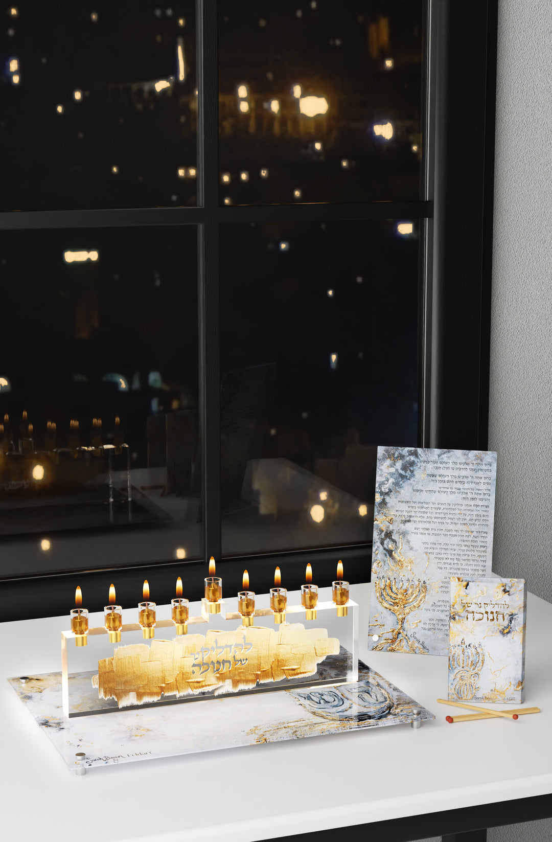 Menorah - Artwork
