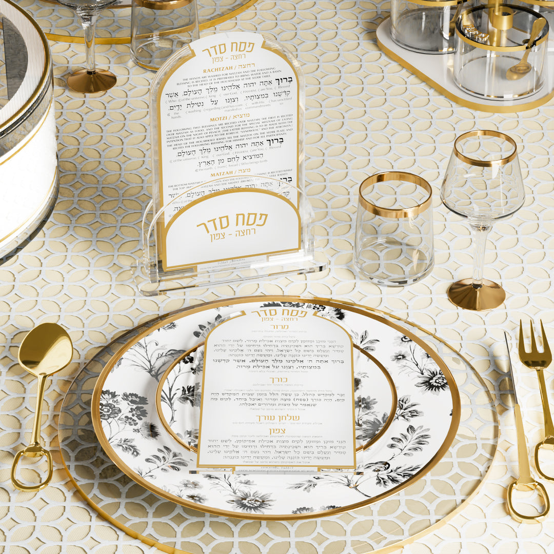 Motzei Matzah Card Set - Gold