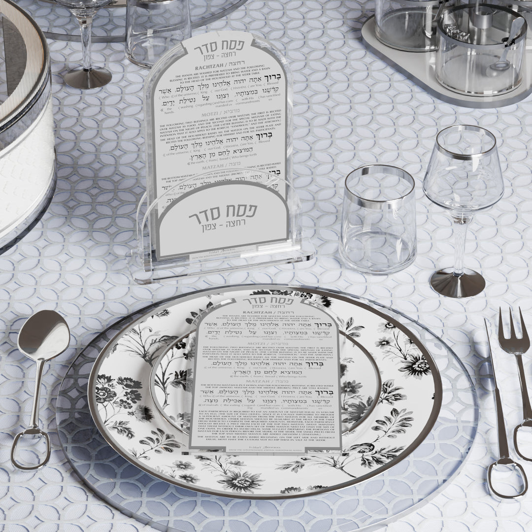 Motzei Matzah Card Set - Silver
