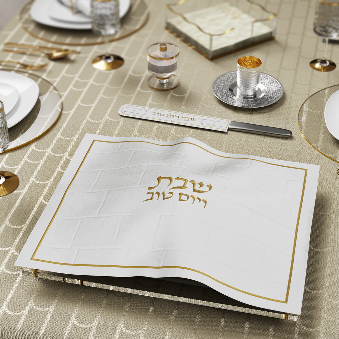 מפית לחלות - כותל כסוף