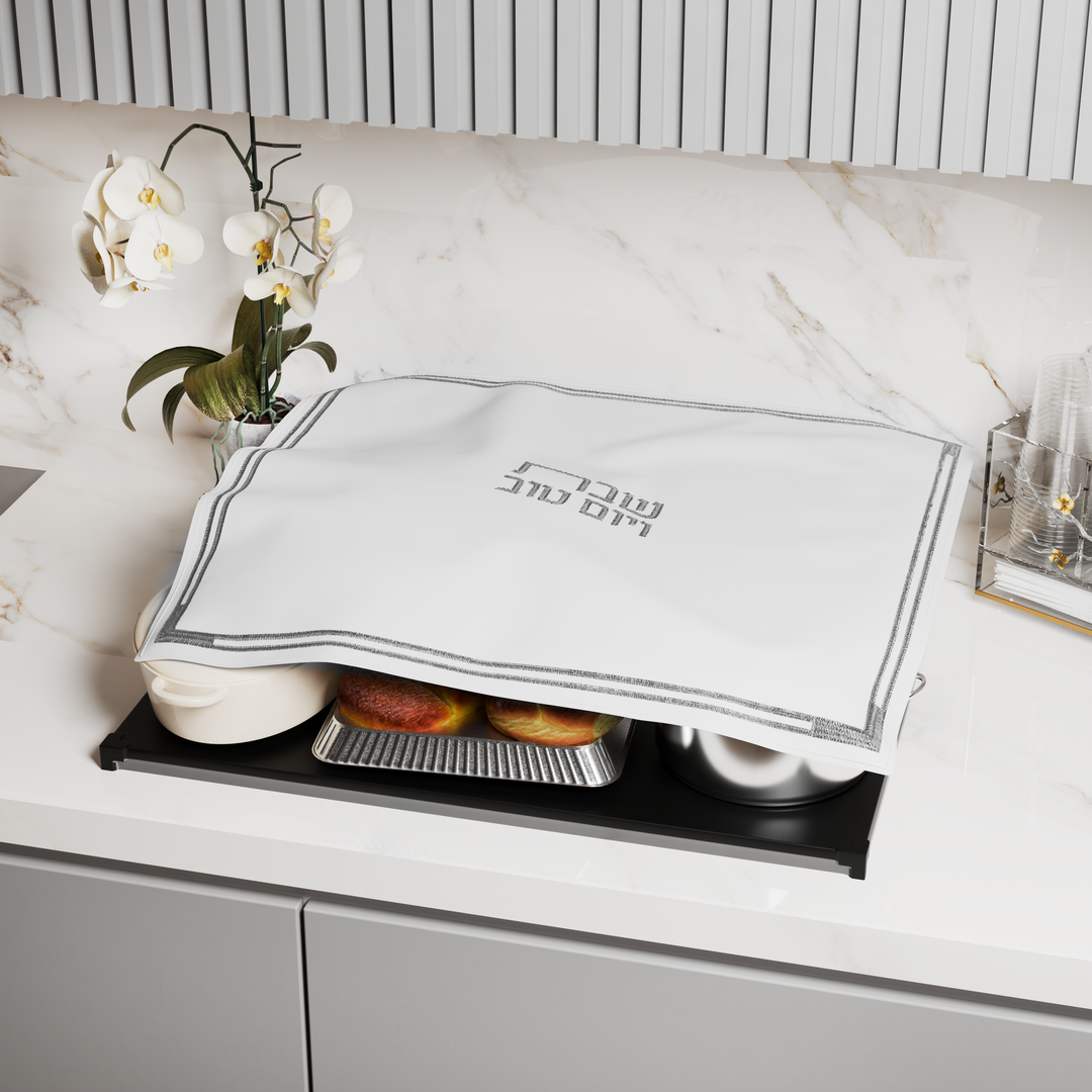 Hot Plate Cover - Classic, Silver