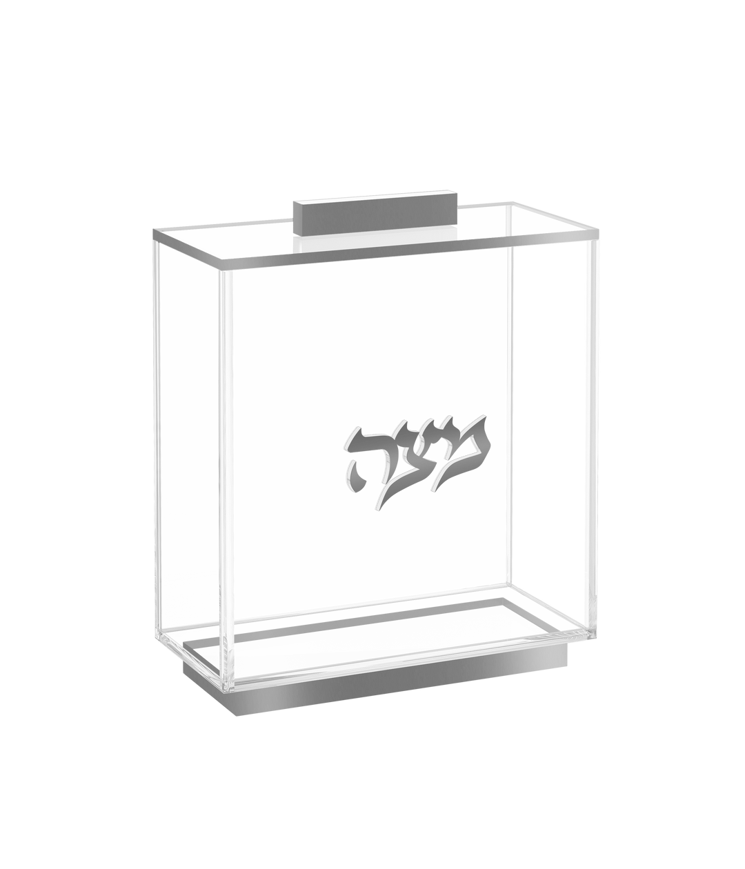 Matzah Box, Square - Silver