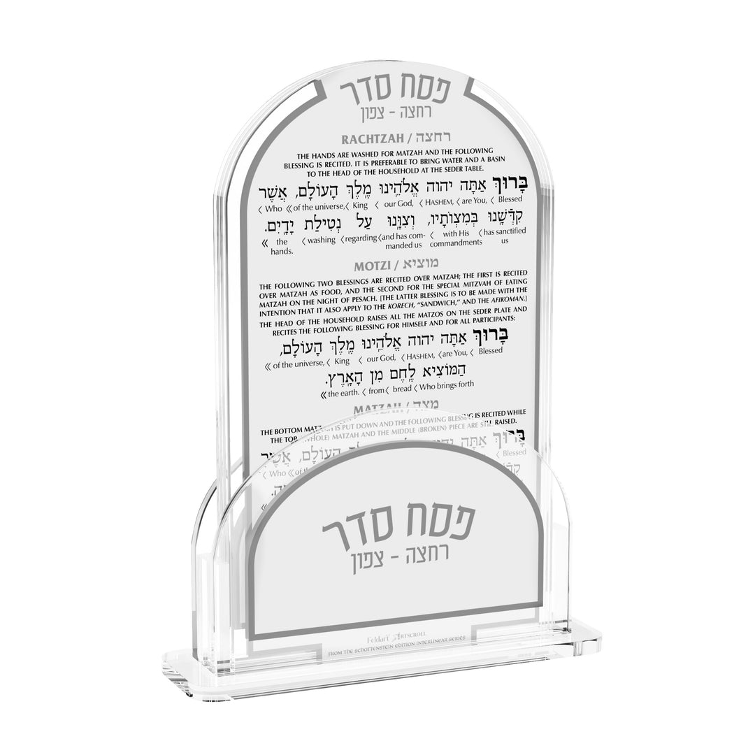 Motzei Matzah Card Set - Silver