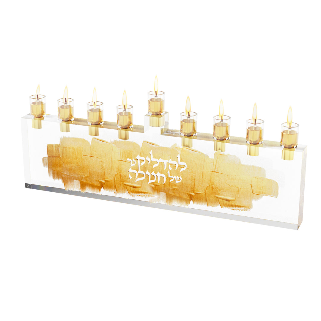 Menorah - Artwork