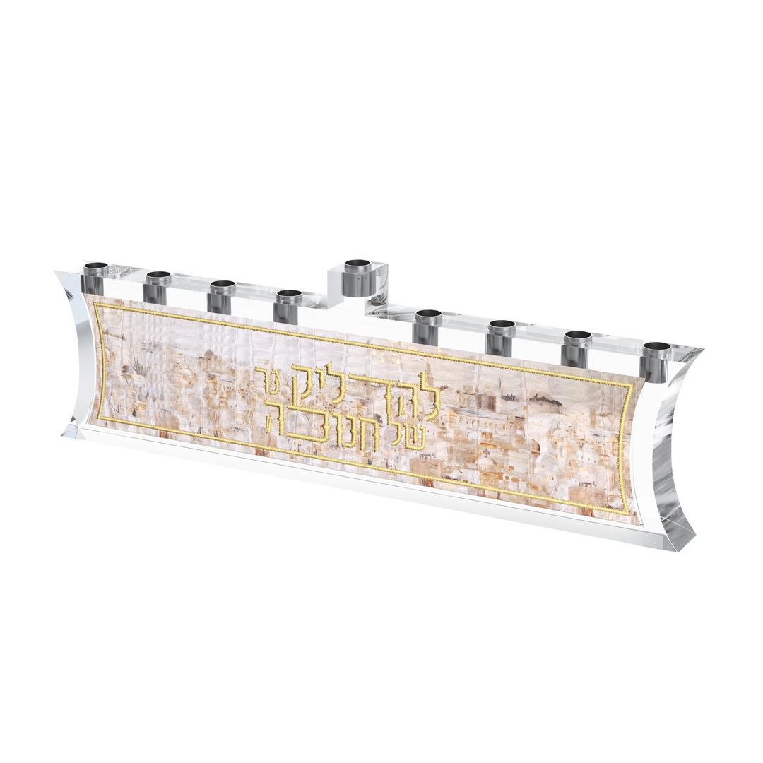 Menorah - Leatherite, Jerusalem Fire
