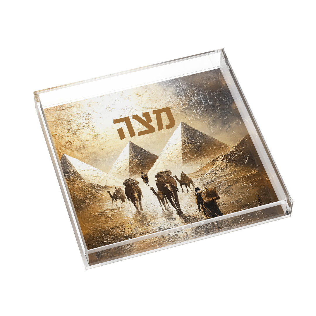 Matzah Plate, Square - Golden Pyramid