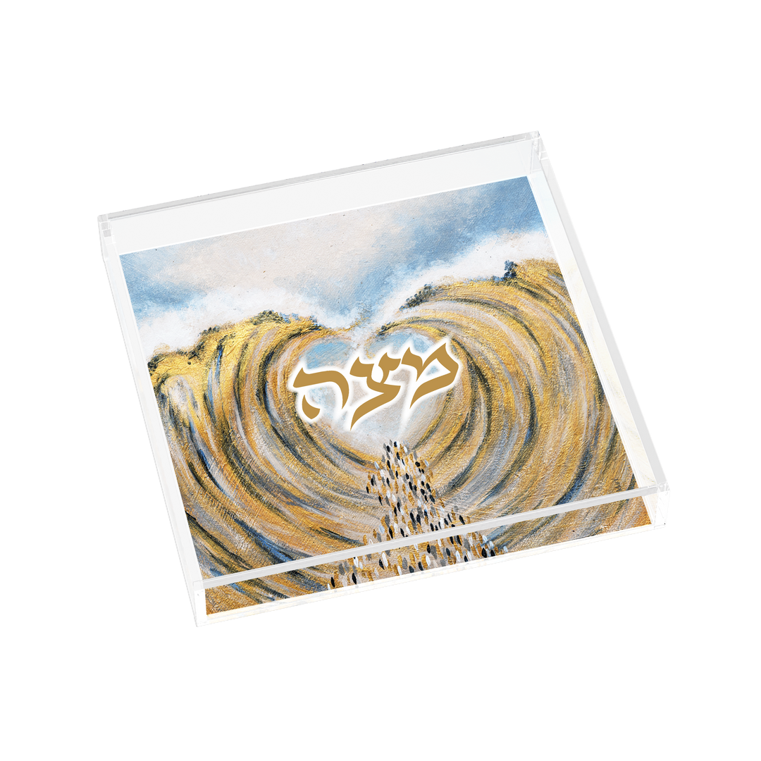 Matzah Plate, Square - Yam Suf