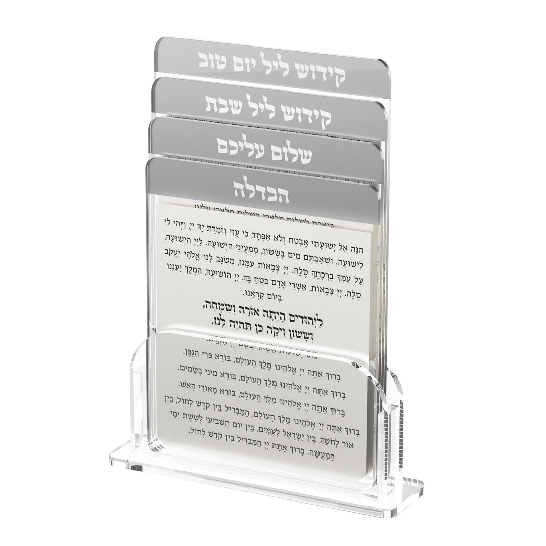 Shabbos & Yom Tov Set - Silver