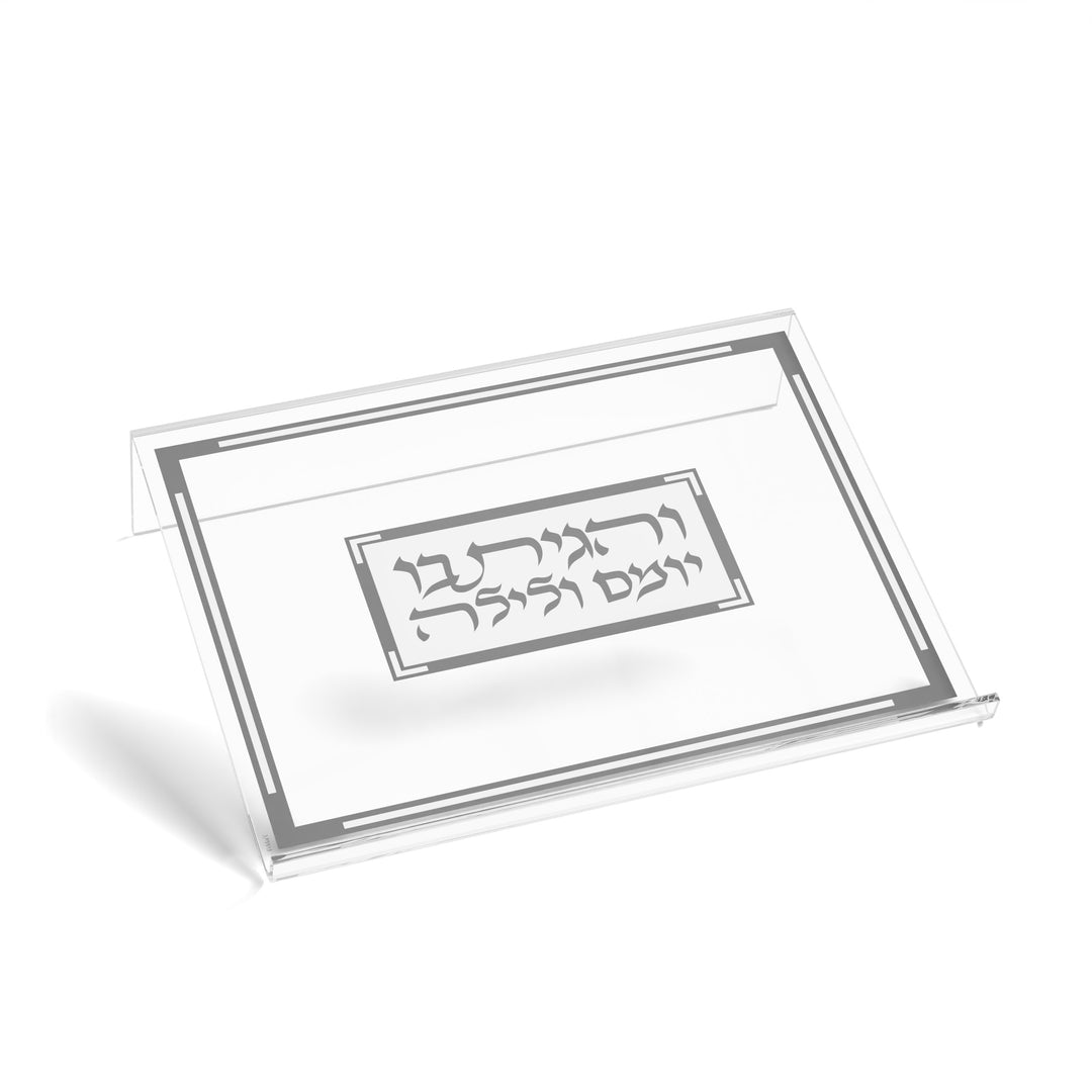 Shtender - Classic, Silver
