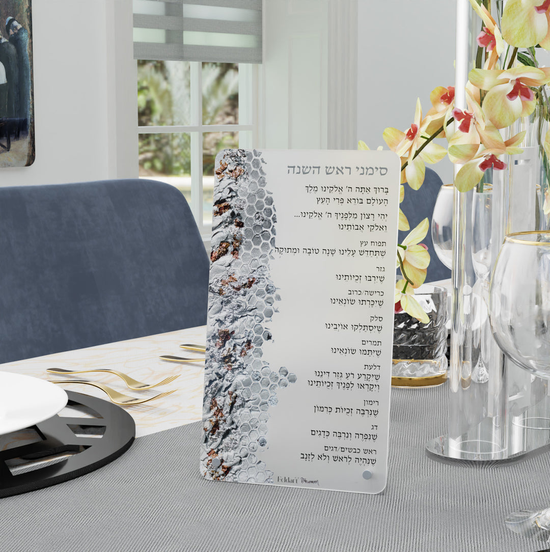 Simonim Card, Honey Comb - Silver