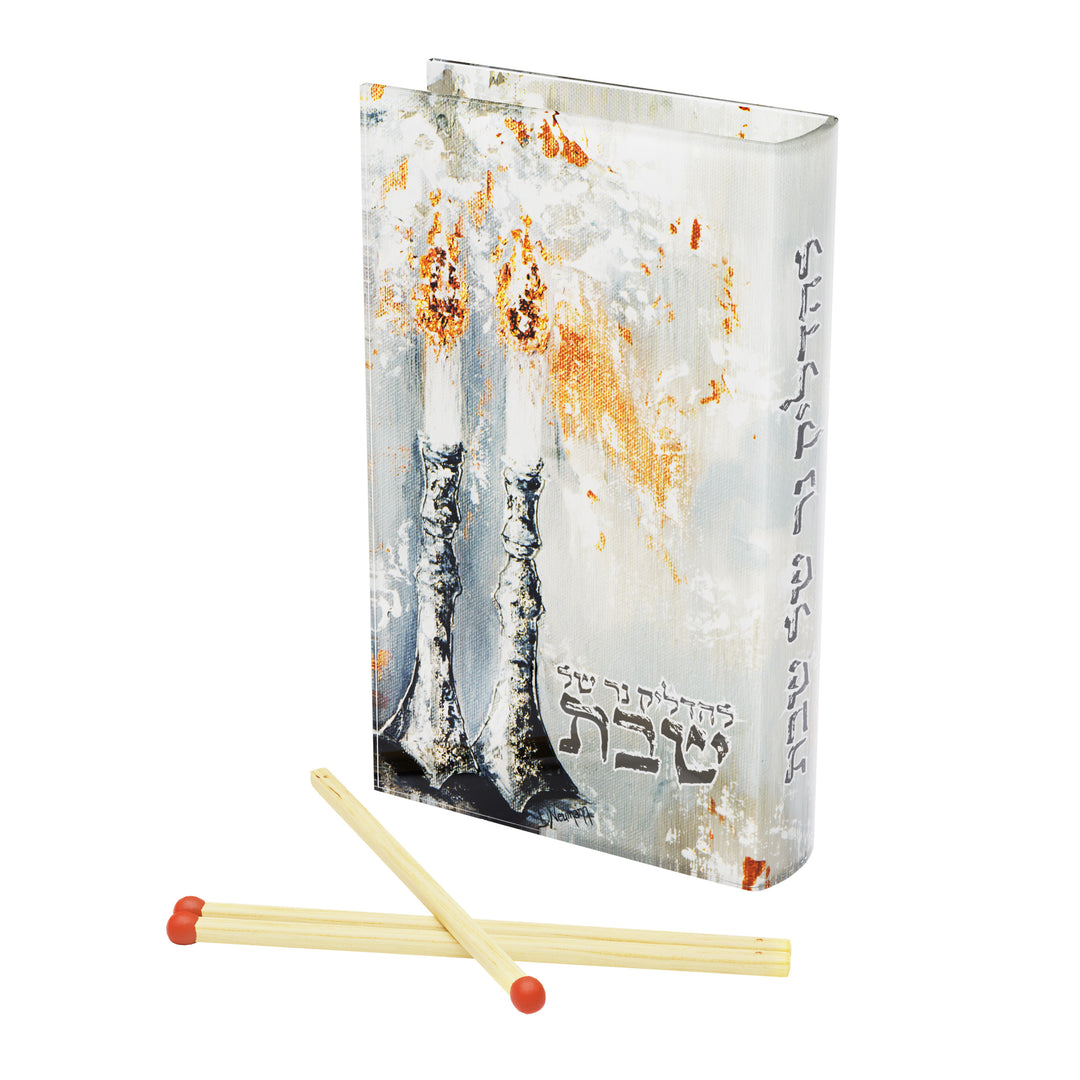 Hadlakas Neiros Match Box - Divine Mist