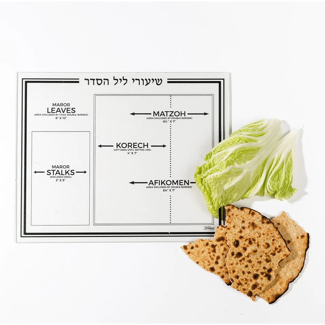 Shirurim Sheet - Clear