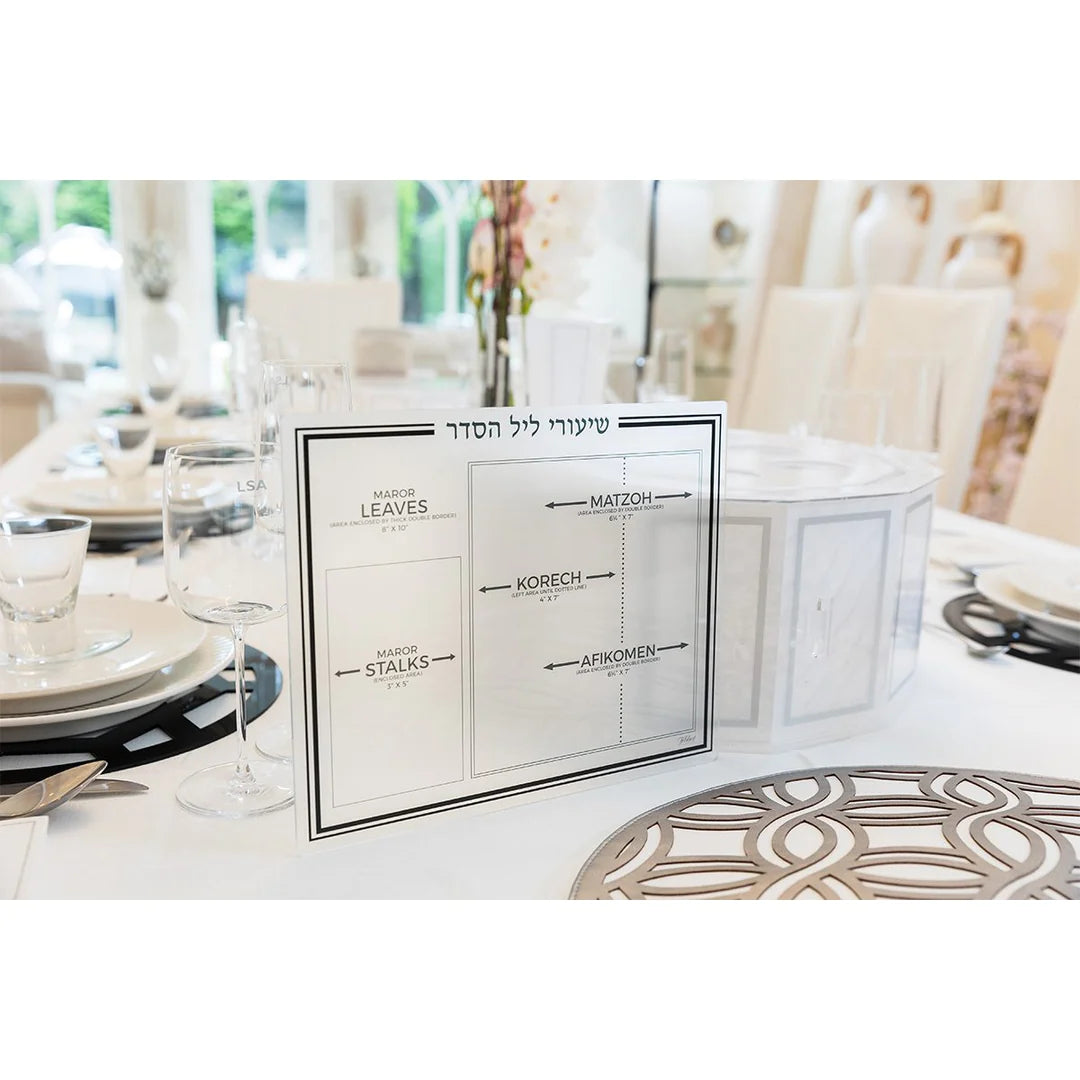 Shirurim Sheet - Clear