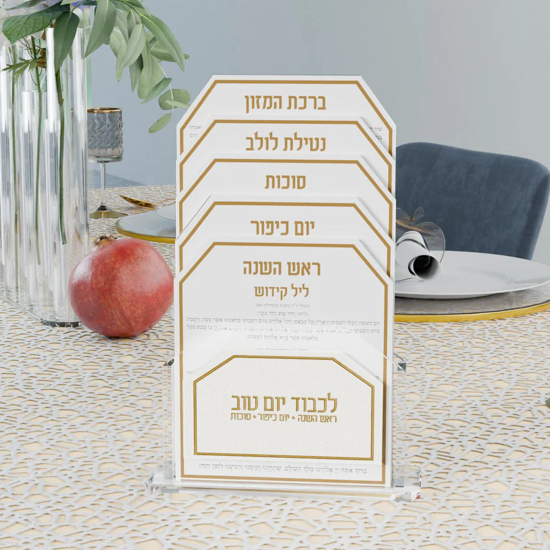 Tishrei Pack, Leatherite - Gold
