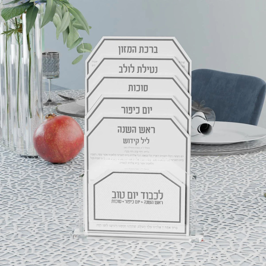 Tishrei Pack, Leatherite - Silver