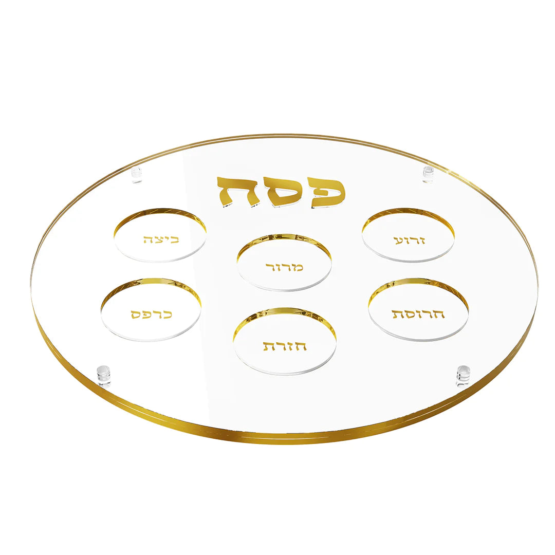 Kearah, Seder Plate - Gold