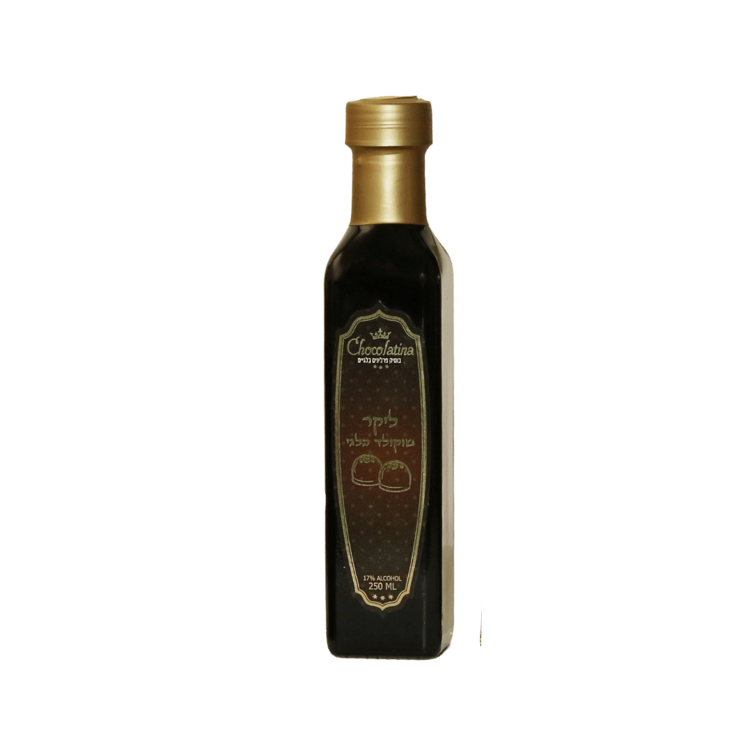 Mishloach Manos Add On - Chocolate Liquor, 250ml