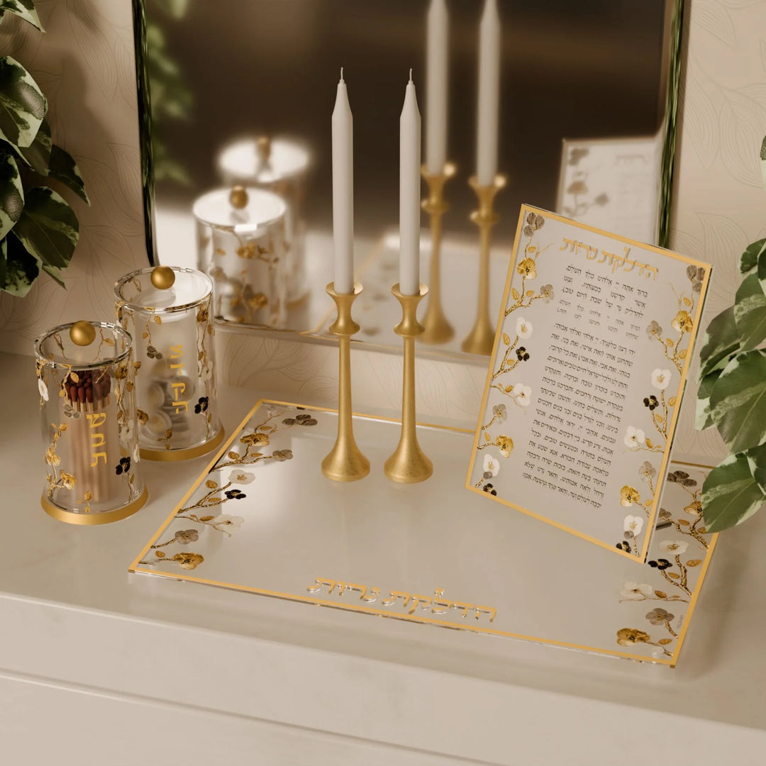 Hadlakas Neiros Tray - Ornate Garden