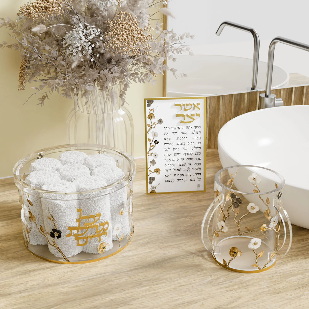 Washing Cup - Ornate Garden