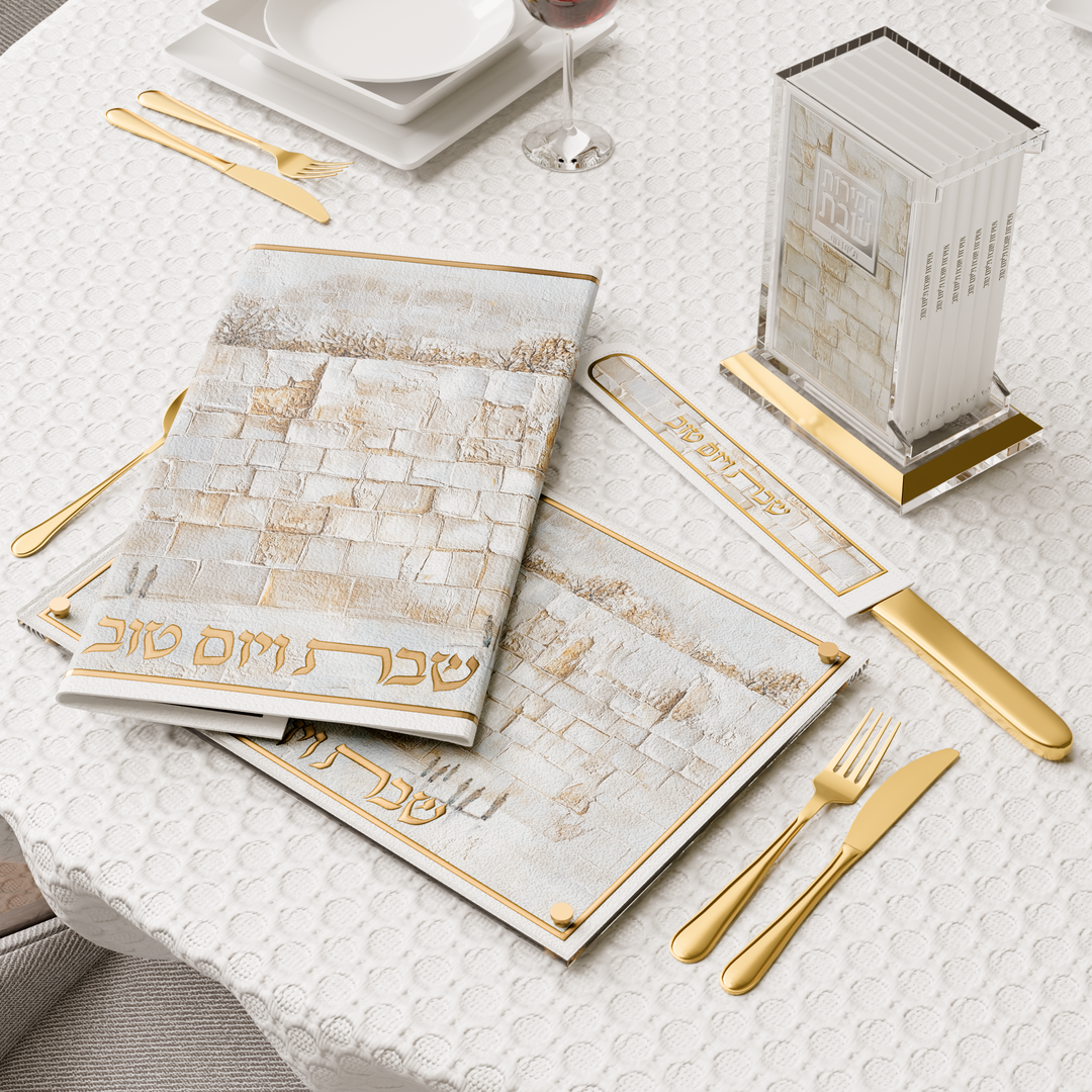 סט זמירוס, מסתובב - כריכה רכה, יצירות אמנות, Serene Kosel