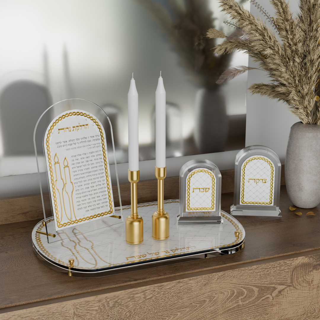 Tzedakah Box - Leatherite Woven, Gold